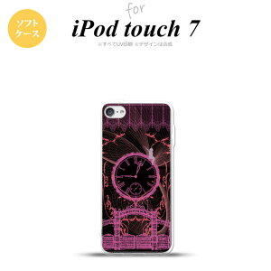 iPod touch 7 P[X 6 \tgP[X v d  sN nk-ipod7-tp1255