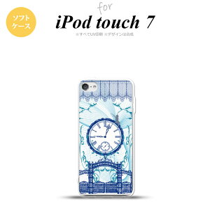 iPod touch 7 P[X 6 \tgP[X v d  nk-ipod7-tp1257