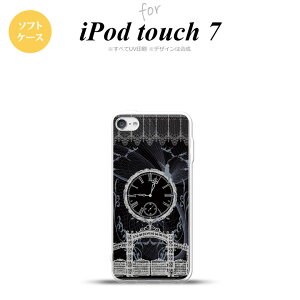 iPod touch 7 P[X 6 \tgP[X v d   nk-ipod7-tp1258