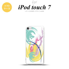 iPod touch 第7世代 ケース 第6世代 ソフトケース アート 白 黄 nk-ipod7-tp1264