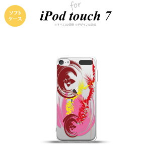 iPod touch 7 P[X 6 \tgP[X A[g NA sN nk-ipod7-tp1266