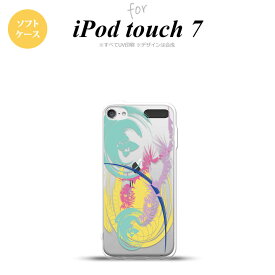 iPod touch 第7世代 ケース 第6世代 ソフトケース アート クリア 黄 nk-ipod7-tp1267