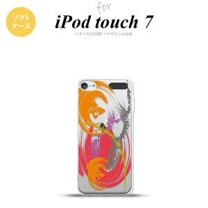 iPod touch 7 P[X 6 \tgP[X A[g NA  nk-ipod7-tp1269