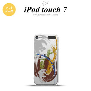 iPod touch 7 P[X 6 \tgP[X A[g NA  nk-ipod7-tp1270