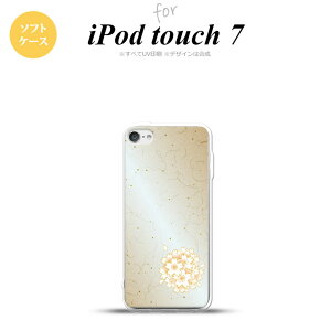 iPod touch 7 P[X 6 \tgP[X a TN  nk-ipod7-tp1272