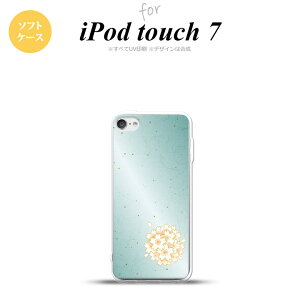 iPod touch 7 P[X 6 \tgP[X a TN  nk-ipod7-tp1276