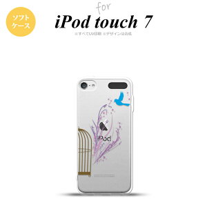 iPod touch 7 P[X 6 \tgP[X   nk-ipod7-tp1292