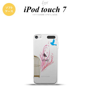 iPod touch 7 P[X 6 \tgP[X    nk-ipod7-tp1293