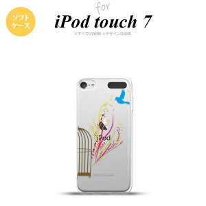 iPod touch 7 P[X 6 \tgP[X    nk-ipod7-tp1295