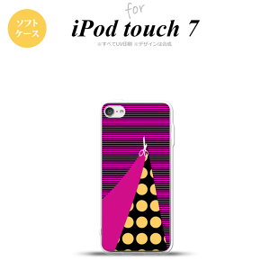 iPod touch 7 P[X 6 \tgP[X ͂ rrbg sN nk-ipod7-tp1345