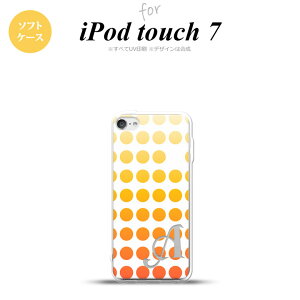 iPod touch 7 P[X 6 \tgP[X  IW +At@xbg nk-ipod7-tp1372i