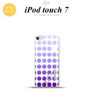 iPod touch 7 P[X 6 \tgP[X  p[v +At@xbg nk-ipod7-tp1373i