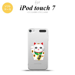 iPod touch 7 P[X 6 \tgP[X L N  nk-ipod7-tp140