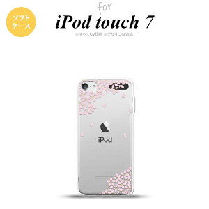 iPod touch 7 P[X 6 \tgP[X  sN nk-ipod7-tp1421
