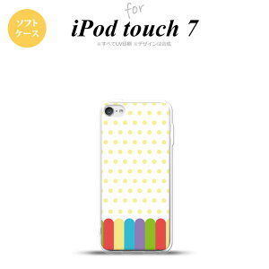 iPod touch 7 P[X 6 \tgP[X N  nk-ipod7-tp1431