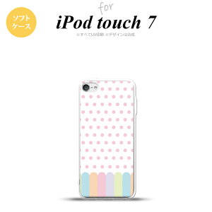 iPod touch 7 P[X 6 \tgP[X N sN nk-ipod7-tp1432