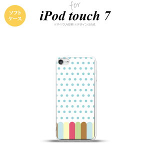 iPod touch 7 P[X 6 \tgP[X N  nk-ipod7-tp1433