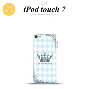 iPod touch 7 P[X 6 \tgP[X   nk-ipod7-tp1452