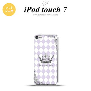 iPod touch 7 P[X 6 \tgP[X   nk-ipod7-tp1455