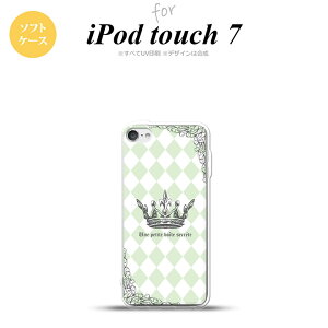 iPod touch 7 P[X 6 \tgP[X   nk-ipod7-tp1456