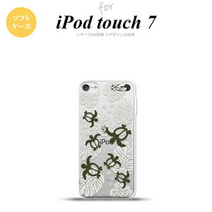 iPod touch 7 P[X 6 \tgP[X zk  NA  nk-ipod7-tp1461