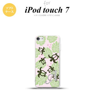 iPod touch 7 P[X 6 \tgP[X zk  sN +At@xbg nk-ipod7-tp1466i