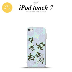 iPod touch 7 P[X 6 \tgP[X zk   +At@xbg nk-ipod7-tp1468i