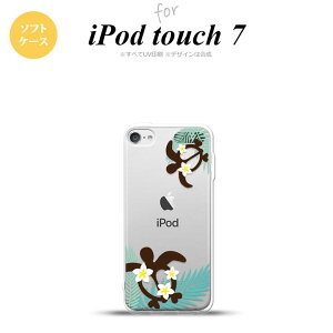 iPod touch 7 P[X 6 \tgP[X zk   nk-ipod7-tp1472