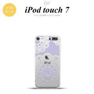 iPod touch 7 P[X 6 \tgP[X [X NA  nk-ipod7-tp1486