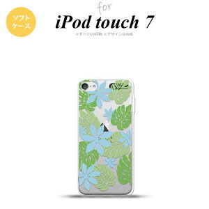 iPod touch 7 P[X 6 \tgP[X eBA B  nk-ipod7-tp1493