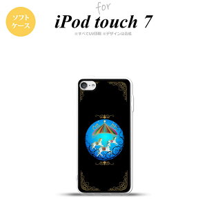 iPod touch 7 P[X 6 \tgP[X [S[Eh  nk-ipod7-tp1504