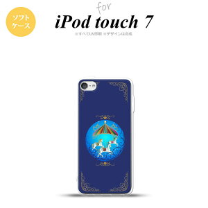 iPod touch 7 P[X 6 \tgP[X [S[Eh  nk-ipod7-tp1506