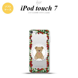 iPod touch 7 P[X 6 \tgP[X  C`S  nk-ipod7-tp1507