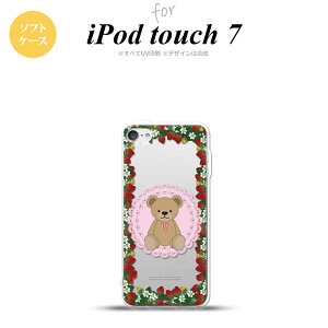 iPod touch 7 P[X 6 \tgP[X  C`S sN nk-ipod7-tp1508