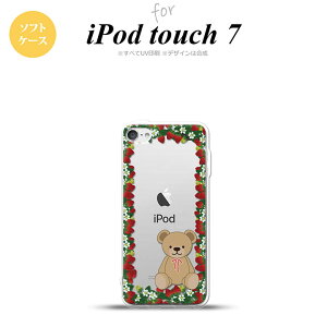 iPod touch 7 P[X 6 \tgP[X  C`S NA nk-ipod7-tp1509