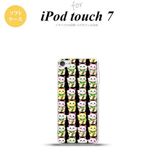 iPod touch 7 P[X 6 \tgP[X L  nk-ipod7-tp151