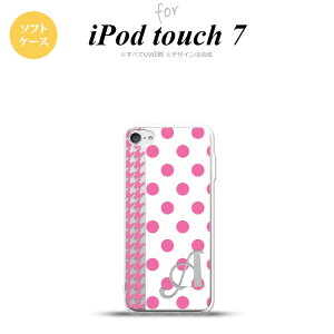 iPod touch 7 P[X 6 \tgP[X hbg 璹 sN +At@xbg nk-ipod7-tp1511i