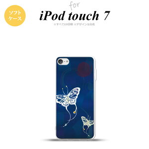 iPod touch 7 P[X 6 \tgP[X  a  nk-ipod7-tp1551