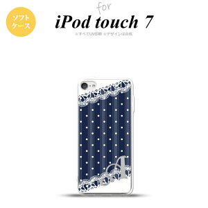 iPod touch 7 P[X 6 \tgP[X hbg [X C  +At@xbg nk-ipod7-tp1612i