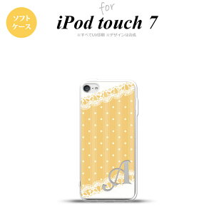 iPod touch 7 P[X 6 \tgP[X hbg [X C  +At@xbg nk-ipod7-tp1613i