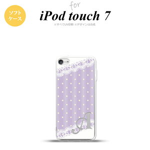 iPod touch 7 P[X 6 \tgP[X hbg [X C  +At@xbg nk-ipod7-tp1614i