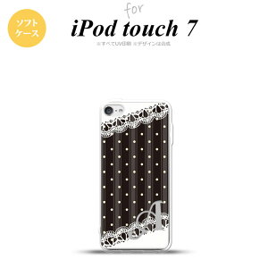 iPod touch 7 P[X 6 \tgP[X hbg [X C  +At@xbg nk-ipod7-tp1619i