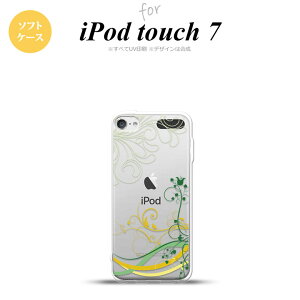 iPod touch 7 P[X 6 \tgP[X  {^jJ   nk-ipod7-tp1621