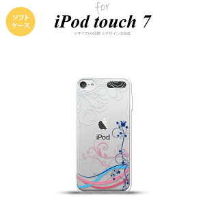 iPod touch 7 P[X 6 \tgP[X  {^jJ  sN nk-ipod7-tp1622