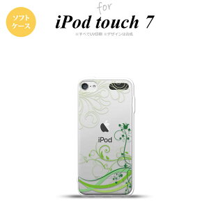 iPod touch 7 P[X 6 \tgP[X  {^jJ  nk-ipod7-tp1627