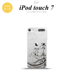 iPod touch 7 P[X 6 \tgP[X  {^jJ  nk-ipod7-tp1628