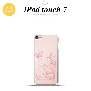 iPod touch 7 P[X 6 \tgP[X Ƒ sN nk-ipod7-tp1632