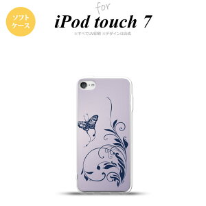 iPod touch 7 P[X 6 \tgP[X Ƒ  nk-ipod7-tp1634