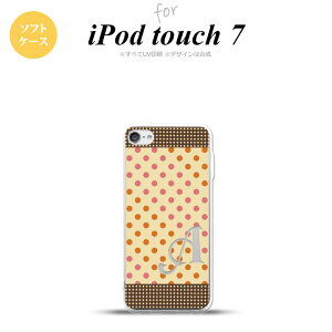 iPod touch 7 P[X 6 \tgP[X hbg  C x[W IW +At@xbg nk-ipod7-tp1648i