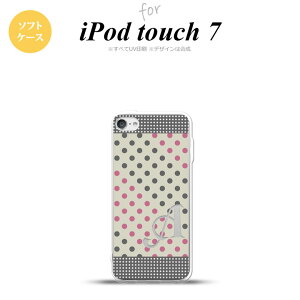 iPod touch 7 P[X 6 \tgP[X hbg  C O[ sN +At@xbg nk-ipod7-tp1649i